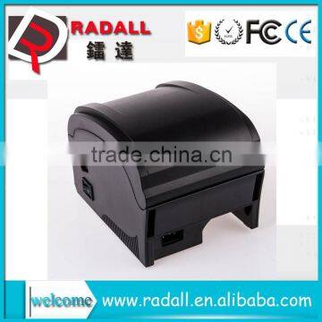 360B Cheap 20-80mm Paper Width Receipt Thermal Printer Barcode Lable Printer for Pos System photo-2
