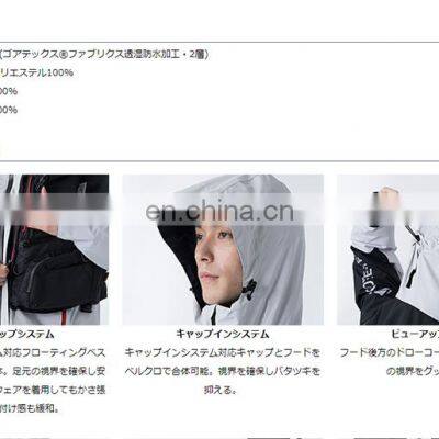 High Quality Customized Outdoor Winter Suit Waterproof Breathable Fishing Suit Fishing Clothin photo-5