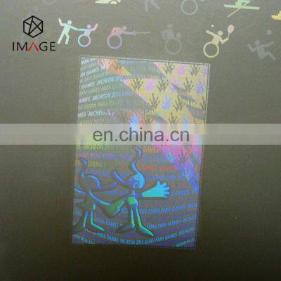 Large Sizes ID Card Hologram Overlay Pouches With Different Images photo-3