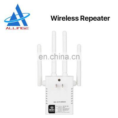 ALLINGE SDS530 Wifi Extender Wireless Mobile Phone 2G 3G 4G 2Km Long Range Wifi Repeater photo-3