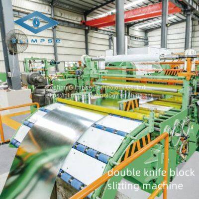 Double knife block steel slitting machine