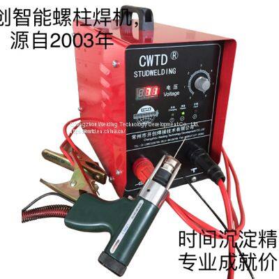 CWTD SMART CD STUD WELDER UNIT