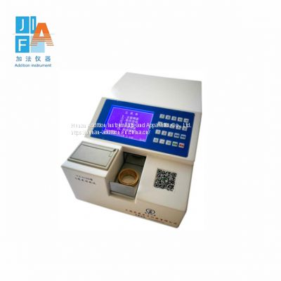 X-Ray Fluorescence XRF Sulfur Content in Oil Analyzer