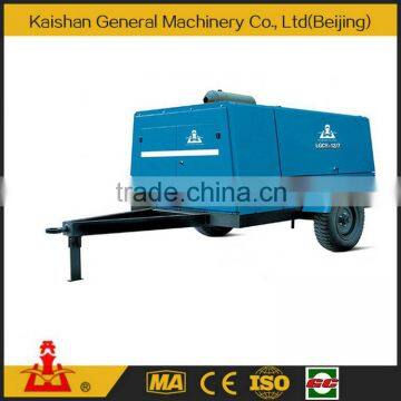 Cfm diesel portable air compressor LGCY-12/7 buy direct from china manufacturer                        
                                                                                Supplier's Choice