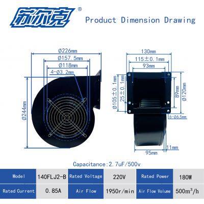 Stong Suction 140mm 230V 400V China Factory Wholesale Portable Boiler Blower Centrifugal Fan photo-2