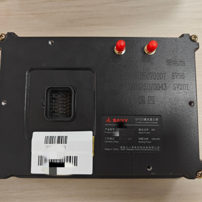 Original SANY SY75 Excavator LCD Panel | Genuine SANY Excavator Spare Parts Supplier From China photo-4