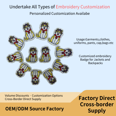 Cute Cartoon Animal, Dinosaur and Little Bear Embroidered Fabric Patches, Computer-embroidered Patch Stickers Clothing Accessory