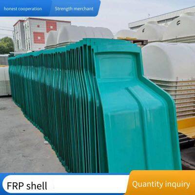 Automobile Air Deflector, New Energy Vehicle Accessories, Air Deflector for New Energy Products, Fiberglass Air Deflector