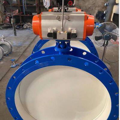 Hugong Valves, Lianggong Valves, Jingdie Valves, Pneumatic Flange Butterfly Valves