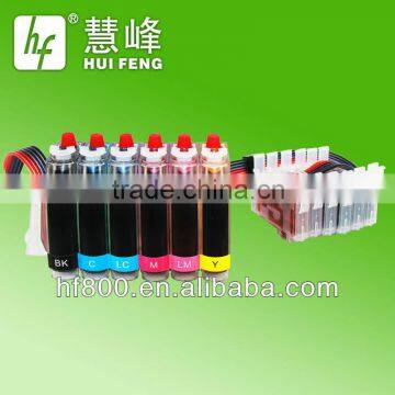 continuous ink supply system for hp designjet 30/90/120/130