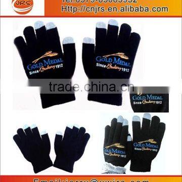 Wholesale Winter Knit Smart Phone Texting Glove