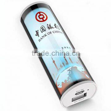 Factory Price Power Bank With Sucker 2600mah photo-6