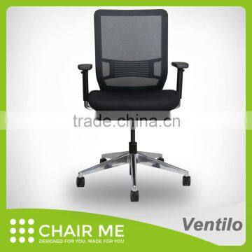 Ventilo office chair, black mesh chair, black bracket, adjustable seat, armrest, lumbar, aluminum base