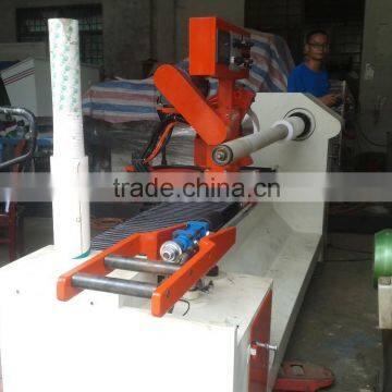 Automatic Film Cutting Machine photo-2