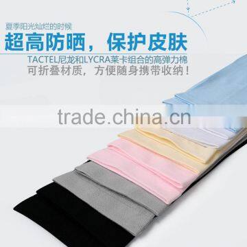 3D seamless compression decorative arm sleeves