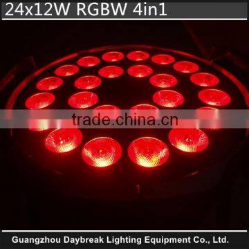 Good price led par RGBW 4in1 high power 24 * 12watt Quad-in-one Colorful Mixing Strobe Dimmer effect stage par 64 lighting