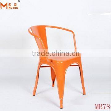 Industrial Metal Chairs Multicolor Metal Dining Chairs