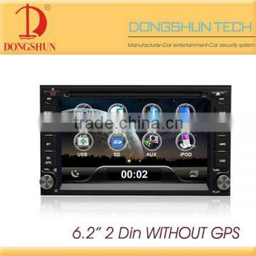 cheap price 2 din car dvd with 6.2inch HD screen,USB,SD,Bluetooth ,TV,radio