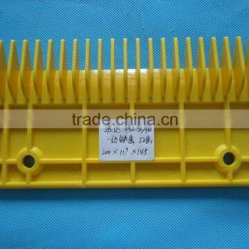 Escalator Comb Plate,200*117*145,22Teeth