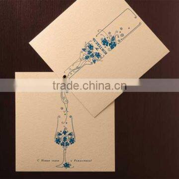 Party invitation card/wedding greeting card