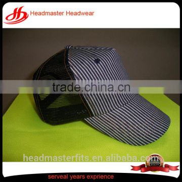 High quality wholesale blank striped denim cowboy promotional mesh trucker hats