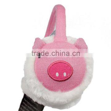 Kenmont Brand earmuffs for children