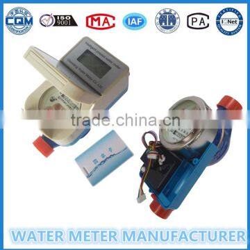 ISO4067-2005 Prepaid Water Meter,IC Card Smart Water Meter photo-5