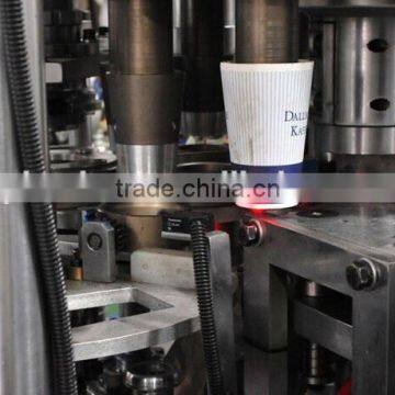 Machine to Make Disposable Paper Cup, Paper Cup Machine Germany, Paper Coffee Cup Making Machine photo-6