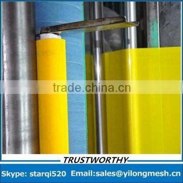 Screen Printing Mesh Fabric For Ceramic