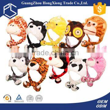 Hot selling 100% cotton animal winter fancy baby hats