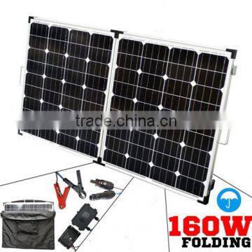 100-180W foldable, folding solar panel kit, portable outdoor camping photovoltaic PV module