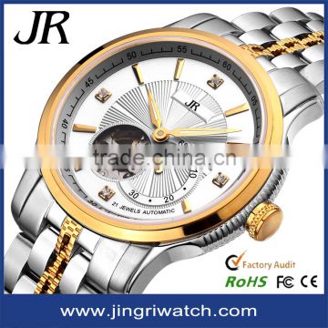 stainless steel back quartz quality watches Elegant and Classiz Diamond Men Automatic Watch