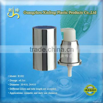 cosmetic treatment pump manufacturer in china