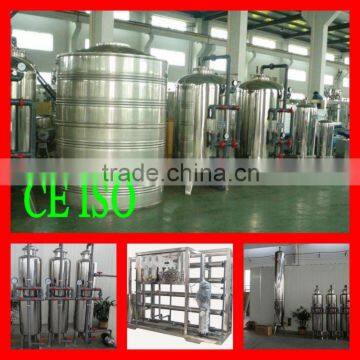 Packaged Drinking water treatment Plant