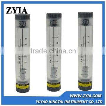 LZM-15G Acrylic Air Rotameter