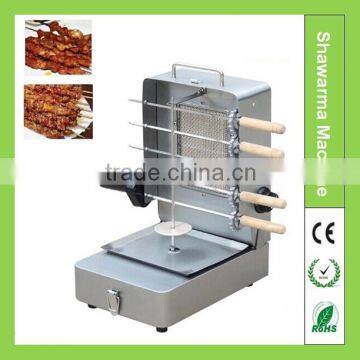 BN-RG02 hot sale stainless steel doner kebab grill machine