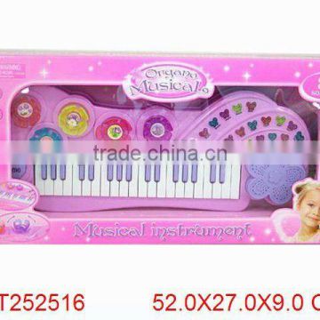 Plastic music keyboard instrument