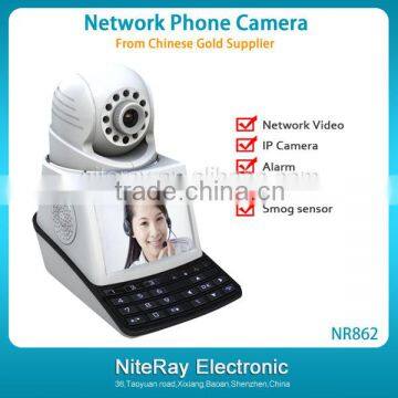 IR viewerframe mode network ip camera home security wifi ip camera