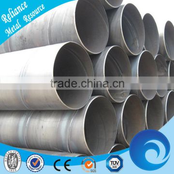 SPIRAL WELDED 1200MM DIAMETER CARBON STEEL PIPE