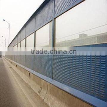high quality factory sale highway noise barrier,sound barrier wall