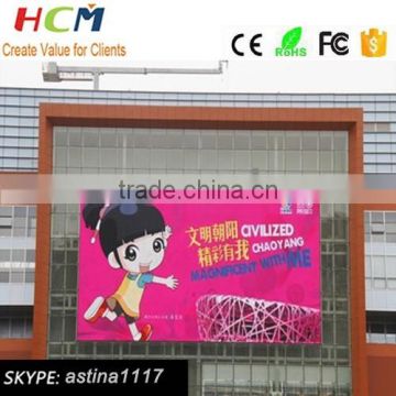 Outdoor advertising video wall led p8,p10 price indoor p5 full color p6 display screen