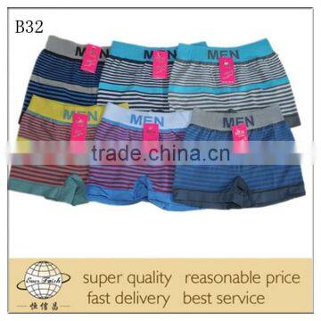 Custom Made Elastic Mens Boxer Shorts Wholesale