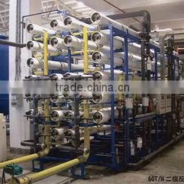 drinking water filtering machine