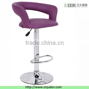 Modern design pu bar stool