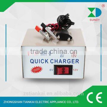 5A moto battery charger charger manufacuter