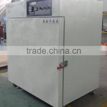 High Temperature Muffle Furnace