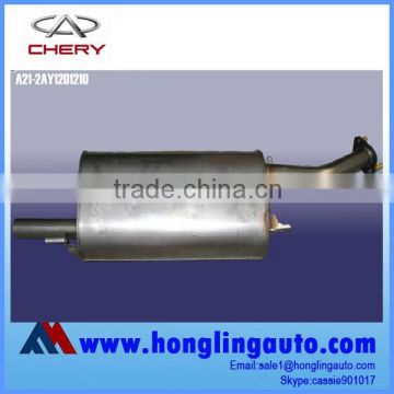 Chery car accessories made in China rear muffler assembly