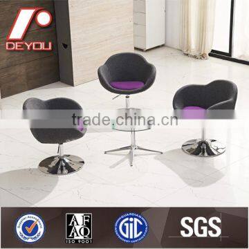 Chairs Modern, Low Back Lounge Chair, Flower Shaped Chair H-023