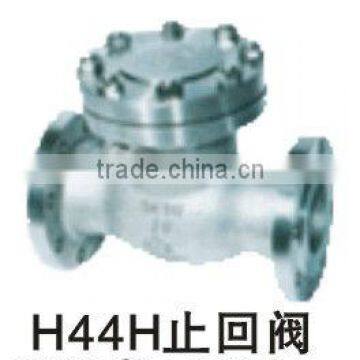 flap check valve with pvc two way