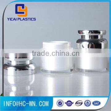 30G/50G Double Wall Plastic Acrylic Jar With Screw Lid photo-5